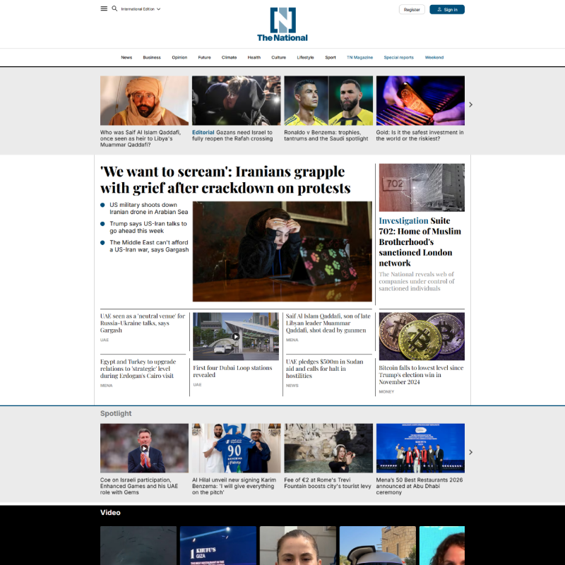 The National Abu Dhabi